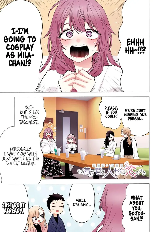 My Dress-Up Darling Chapter 73 image 01_optimized
